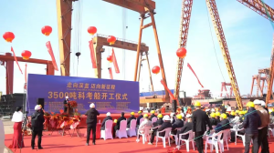浙江渔民自筹1.3亿元建造3500吨级海洋科考船