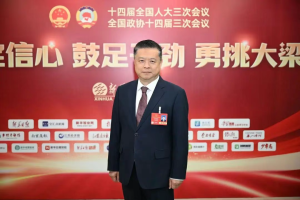 【两会聚焦】徐曙海：镇江将全力推动船海装备产业链与创新链深度融合