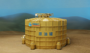 国内首个水下储油装备获AIP