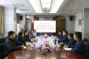 提升行业主流媒体服务效能，助力船舶企业品牌建设“扬帆远航”