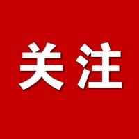 激发海洋经济创新动能